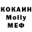 Амфетамин VHQ Aqib Bhat