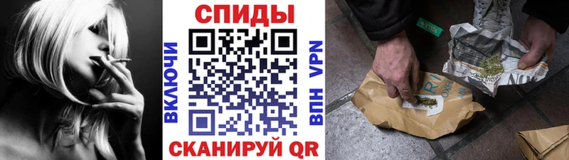 где купить   Кочубеевское  БУТИРАТ вода 