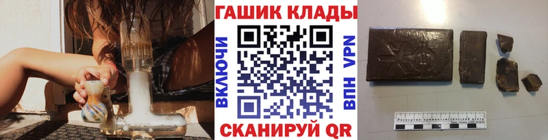 Гашиш 40% ТГК  Кочубеевское 
