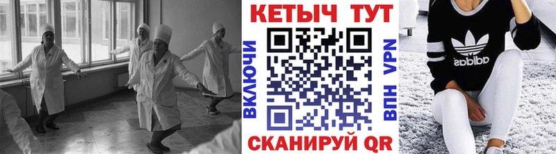 Кетамин ketamine  Кочубеевское 