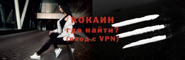 синтетический гашиш Богданович
