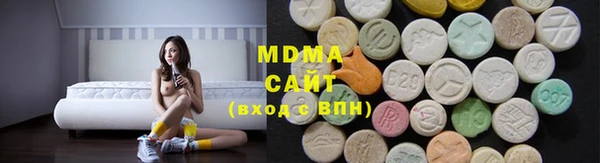 синтетический гашиш Богданович