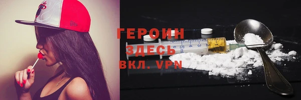ECSTASY Приозерск