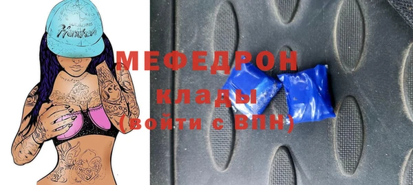 синтетический гашиш Богданович