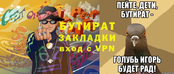 ECSTASY Приозерск